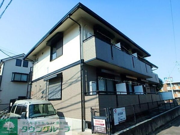 Coteau du Soleilの物件内観写真